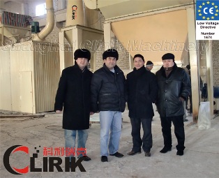 Tajikistan Heavy Calcium Carbonate grinding mill