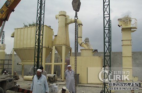 HGM ultra fine grinding mill