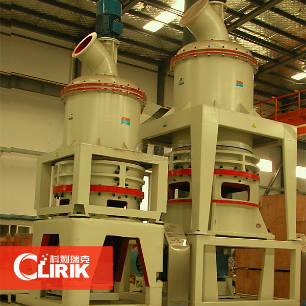 calcite grinding mill